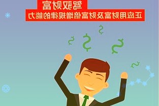 新三板企业家谈“北交所”设立:“给中小企业打了一剂强心针！”